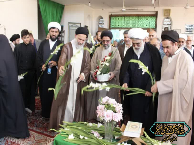 قدمگاه امام حسن عسکری (ع) گل‌باران شد