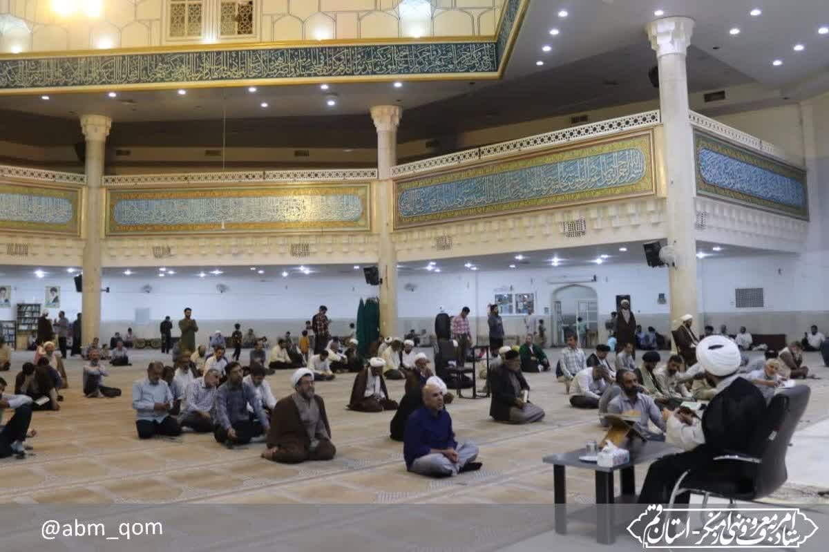 حضور و سخنرانی حجت‌الاسلام کرباسی، دبیر ستاد امر به معروف قم در مسجد حضرت زینب  سلام‌‌الله علیها