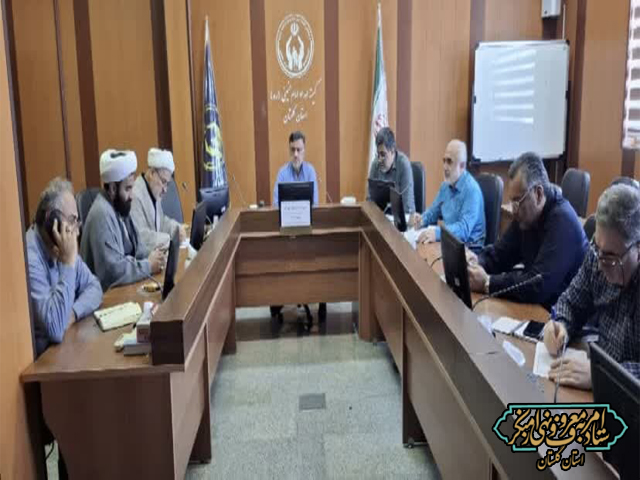 جلسه شورای امربه‌معروف و نهی از منکر کمیته امداد استان برگزار شد.