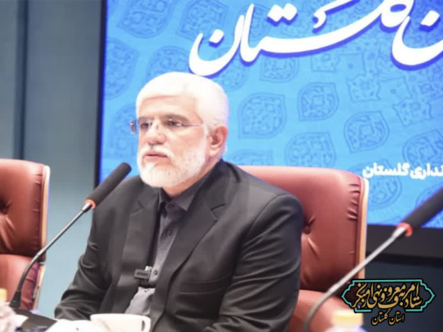 شورای اداری استان با حضور حجت‌الاسلام‌والمسلمین دیلم دبیر ستاد امربه‌معروف و نهی از منکر استان گلستان پنجشنبه ۱۹ مهرماه ۱۴۰۳ برگزار شد.