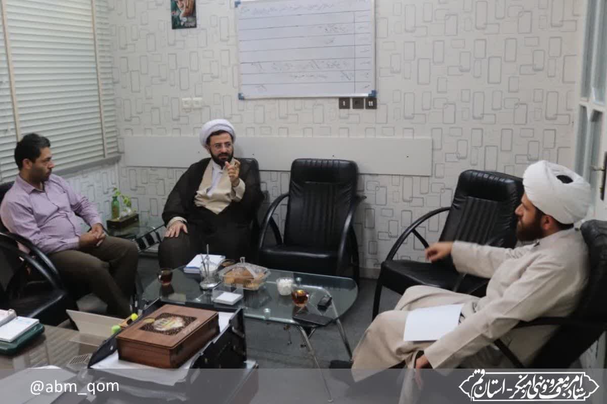  جلسه هم اندیشی حجت‌الاسلام کرباسی و حجت‌الاسلام رهبری، مسئول فضای مجازی معاونت جامعه‌ی مدرسین در ستاد امر به معروف و نهی از منکر