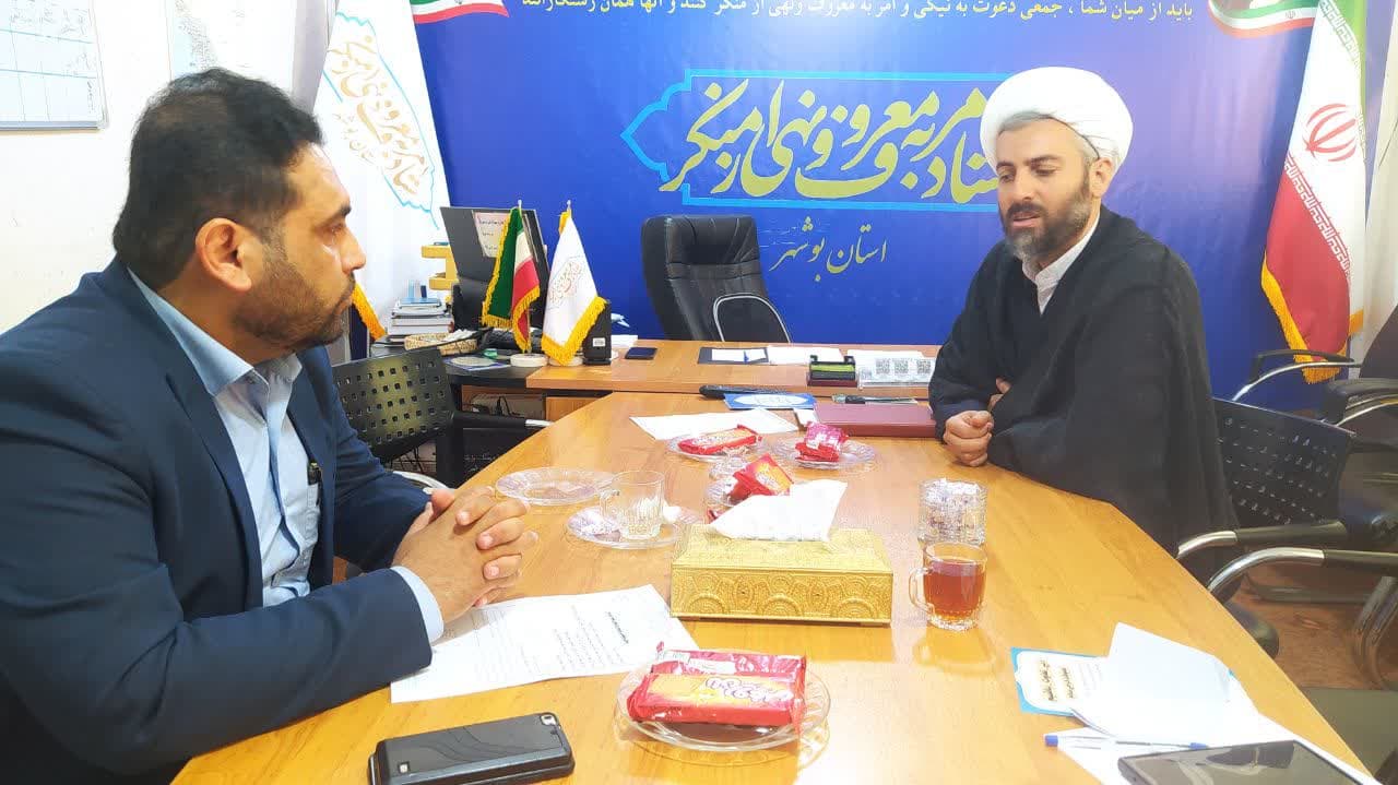 شهر مزین به احادیث و کلام علما شود