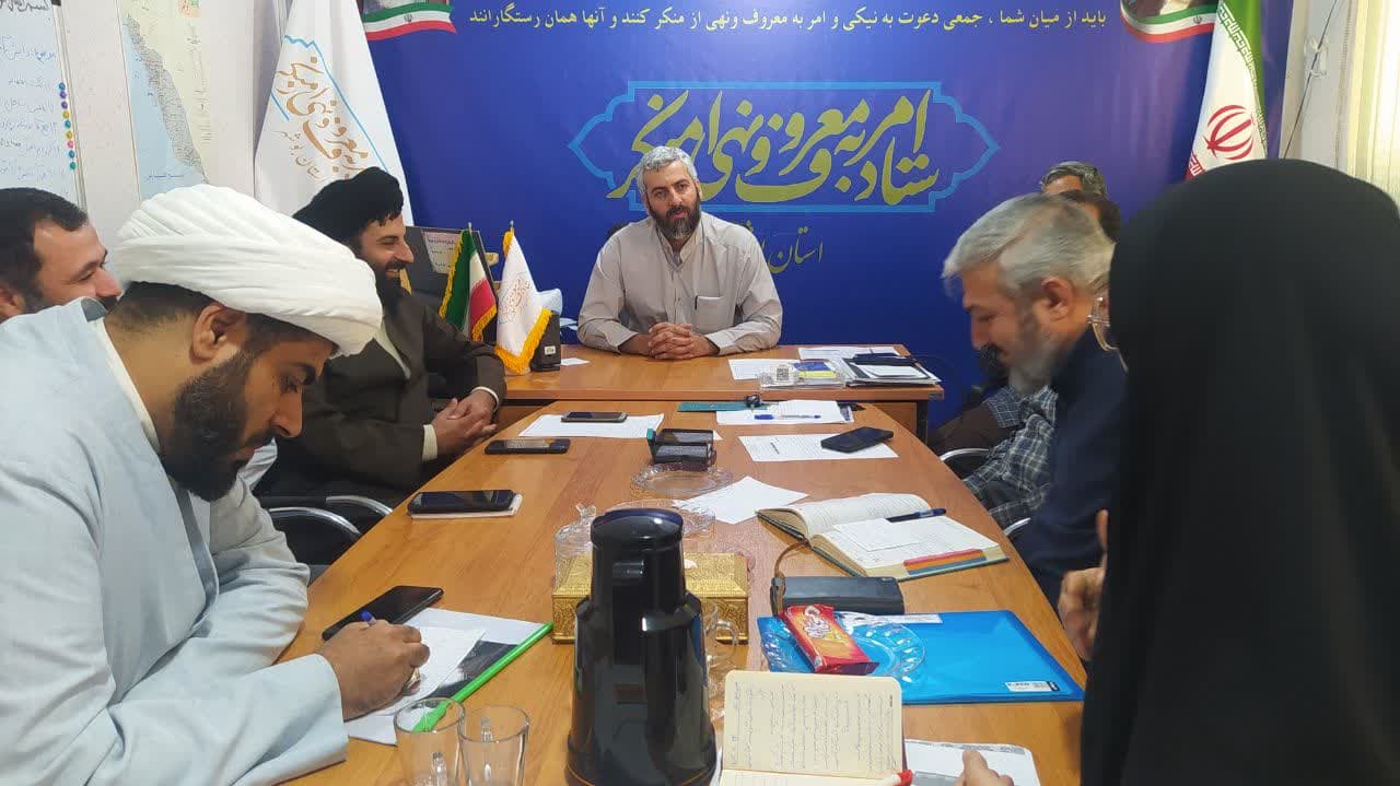 بیست و دومین جلسه داخلی