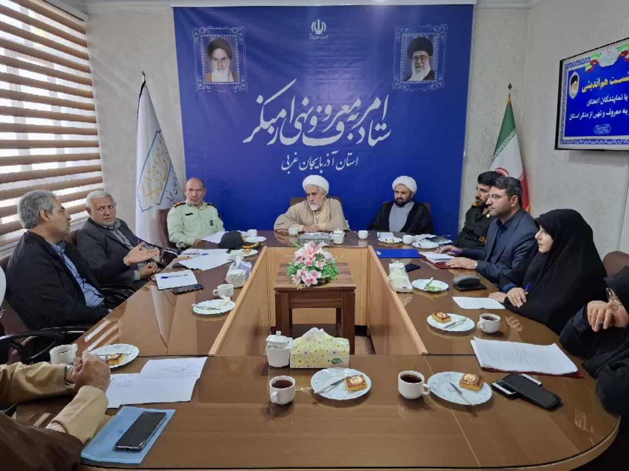نشست هم اندیشی با نمایندگان اعضای ستاد امر به معروف و نهی از منکر آذربایجان غربی 