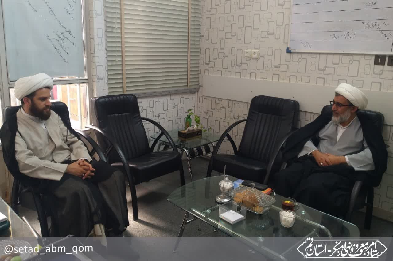 جلسه دبیر ستاد استان، حجت الاسلام کرباسی با رابط مجمع نمایندگان طلاب حجت الاسلام آخوندی