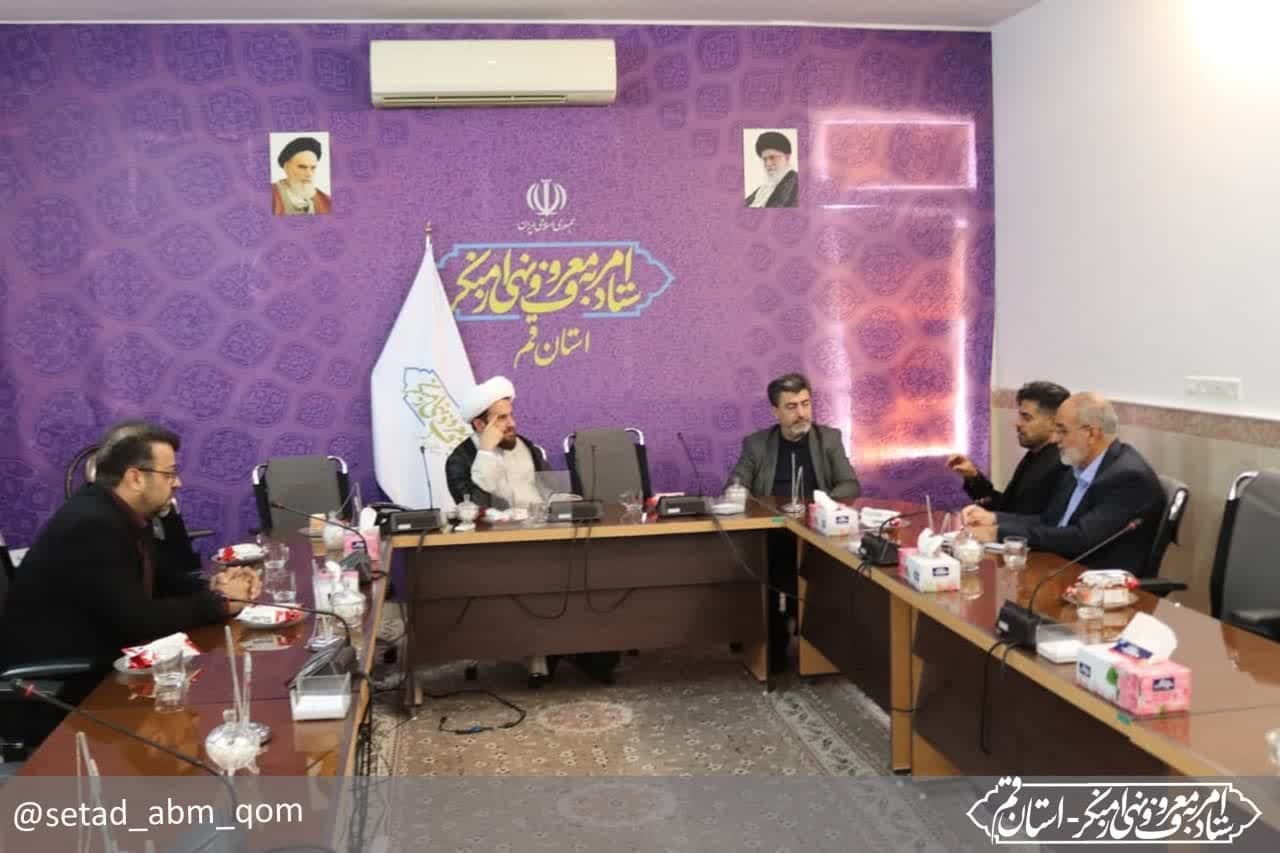 جلسه دبیر ستاد استان حجت الاسلام کرباسی با رئیس اتحادیه خرازان جناب آقای مهدوی نیا