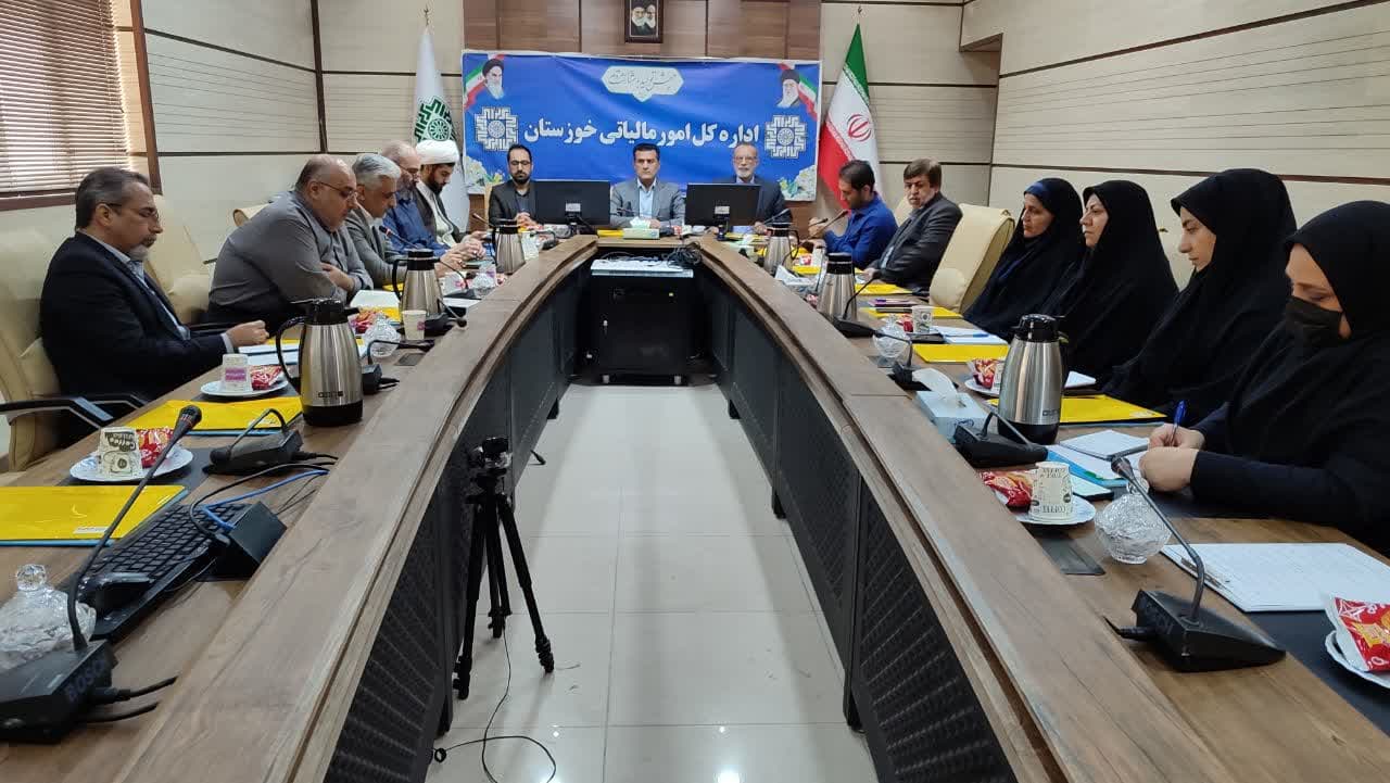برگزاری جلسه شورای امر به معروف و نهی از منکر اداره کل مالیاتی خوزستان
