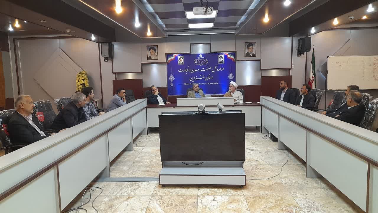 برگزاری نشست خبری با رئیس شورای امر به معروف و نهی از منکر اداره کل صنعت، معدن و تجارت