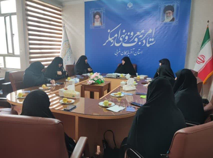  برگزاری نشست هم اندیشی با موضوع عفاف و حجاب