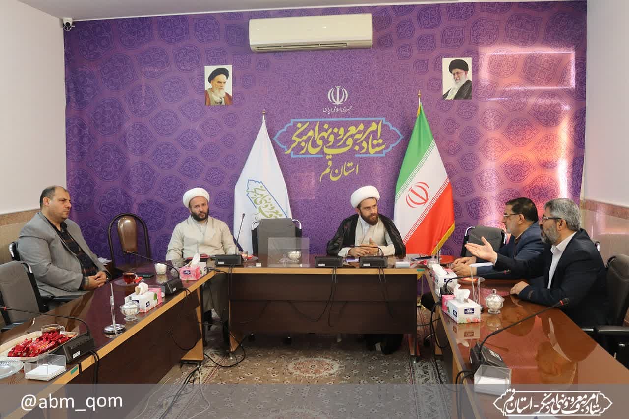 جلسه با حضور دبیر ستاد ، پلیس اماکن و مسئول آموزشگاه‌های غیر دولتی آموزش و پرورش با موضوع تخلف‌های صورت گرفته در آموزشگاه‌های زبان