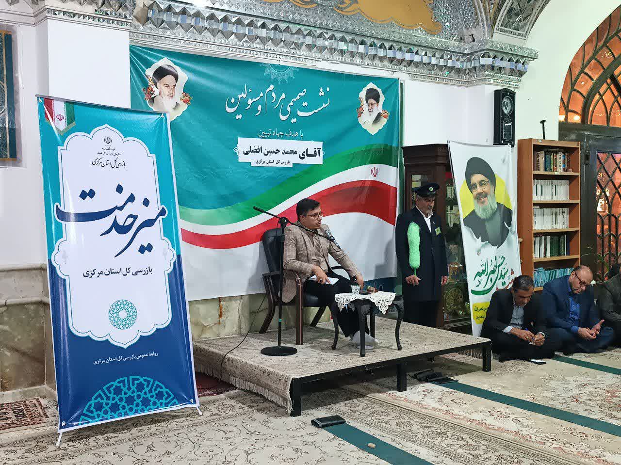 راه‌اندازی اورژانس اطفال در اراک