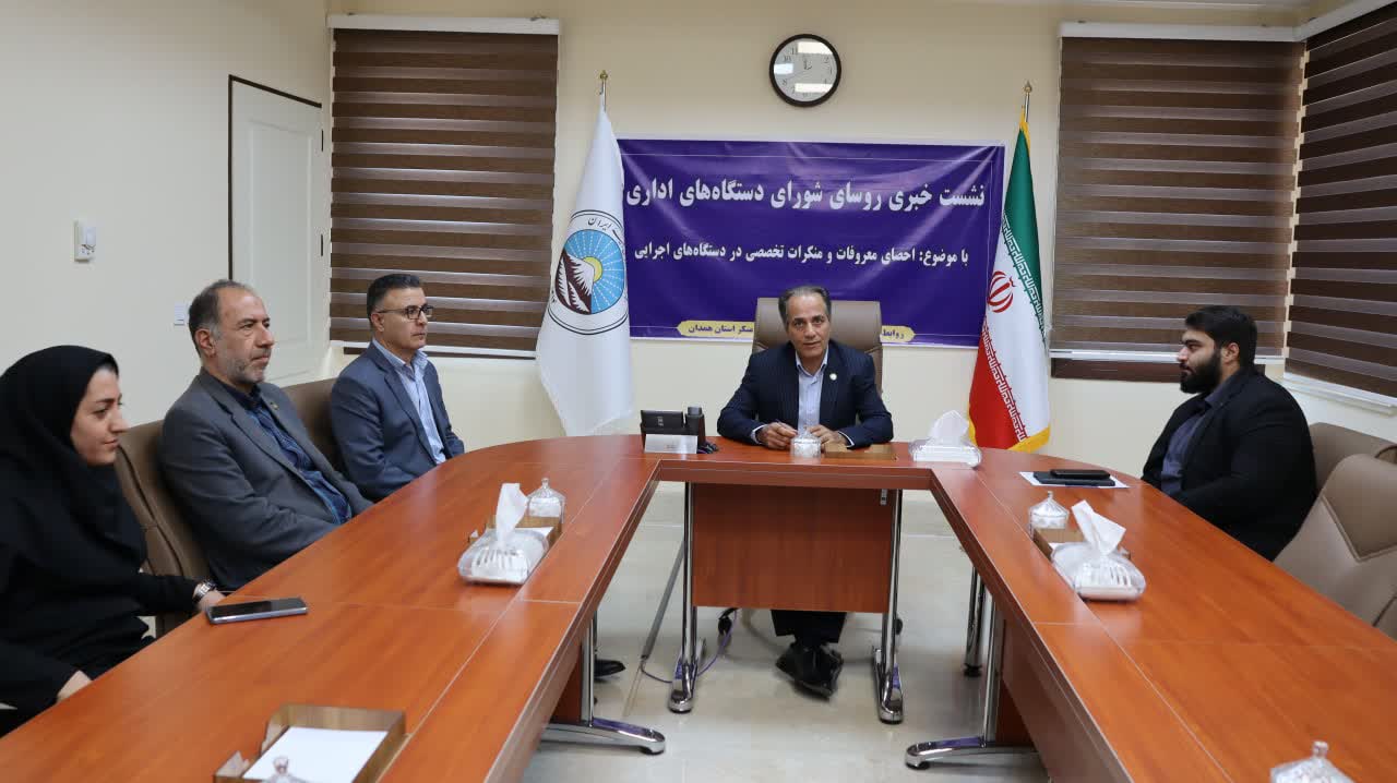 پنج منکر شناسایی شده در صنعت بیمه