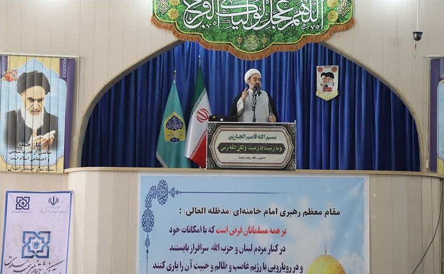اسرائیل پاسخ خود را با حضور قاطعانه مقام معظم رهبری و حضور پر شکوه، غیرتمندانه و شجاعانه مردم در نماز جمعه نصر دریافت کرد