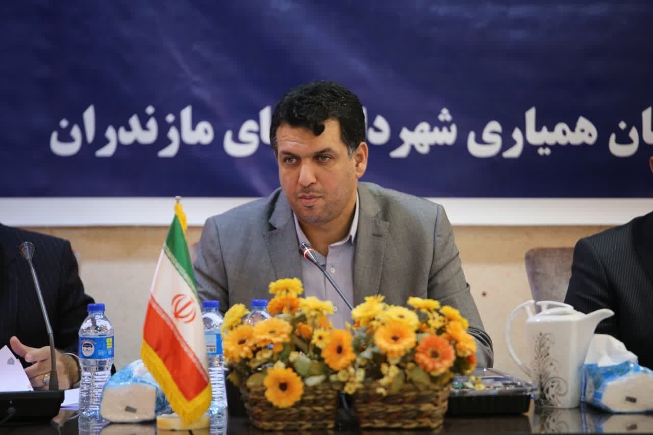 ظرفیت مطلوب سازمان همیاری شهرداری‌های مازندران در اجرای طرح‌های اقتصادی 