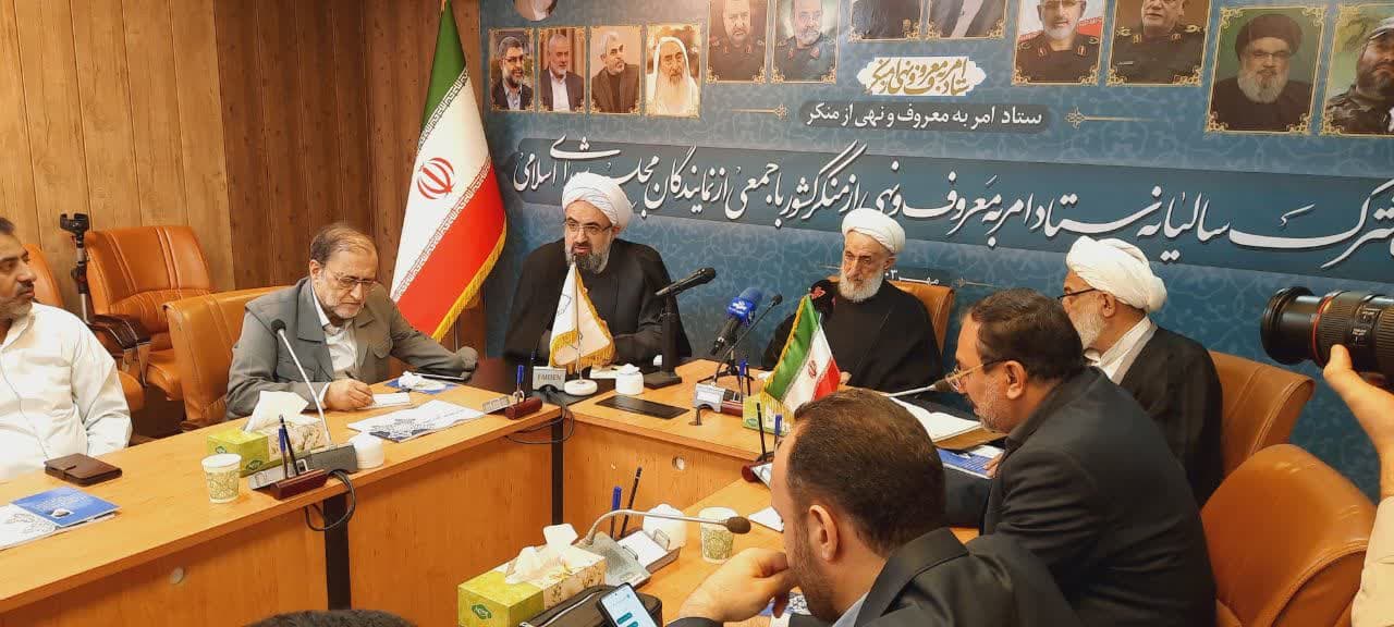 آمران به معروف حافظان ارزش‌های اسلامی هستند
