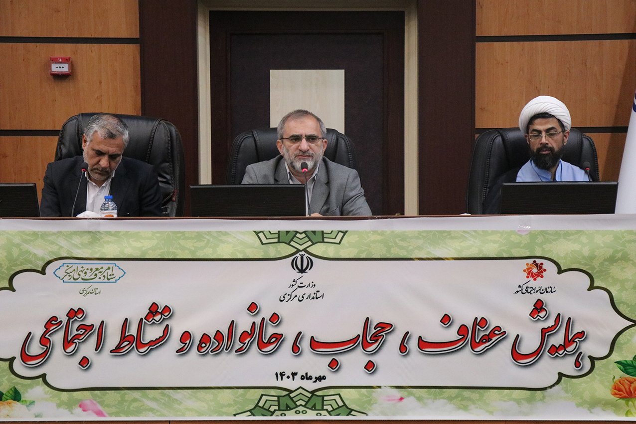 حجاب و عفاف مانع نشاط در بانوان نمی شود