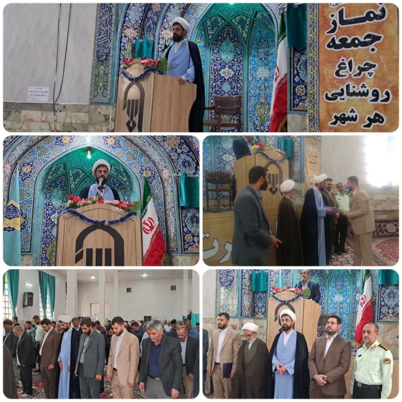 مراسم معارفه اولین دبیر ستاد امر به معروف و نهی از منکر شهر جاورسیان 