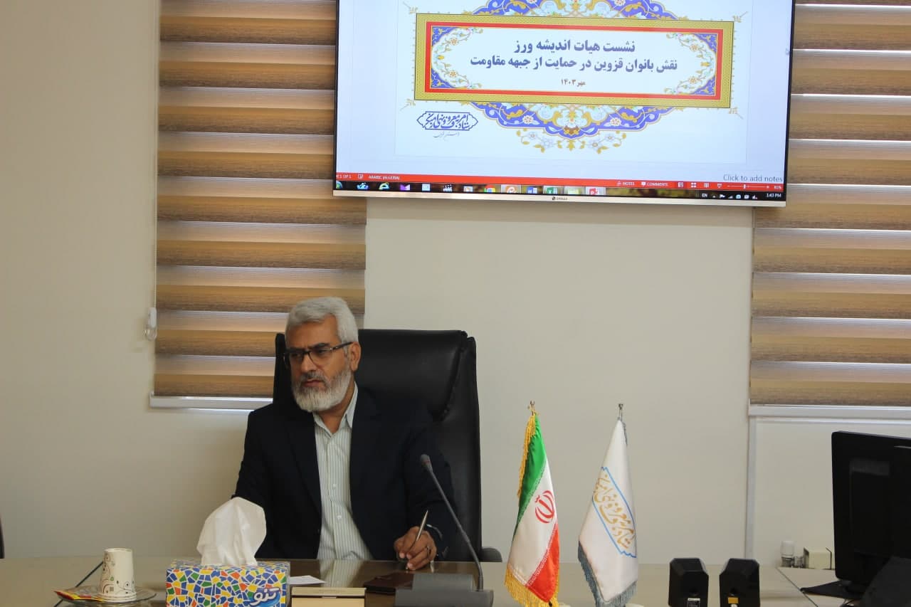 نشست‌های نخبگانی باید نمود اجتماعی پیدا کند