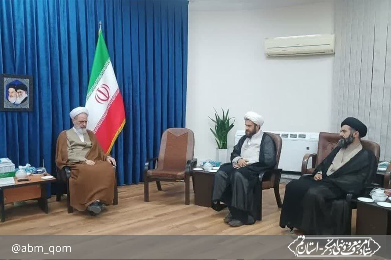 ارائه گزارش مسئول قرارگاه حکمرانی فضای مجازی ستاد امر به معروف کشور خدمت حضرت آیت الله اعرافی مدیر محترم حوزه های علمیه کشور و امام جمعه قم