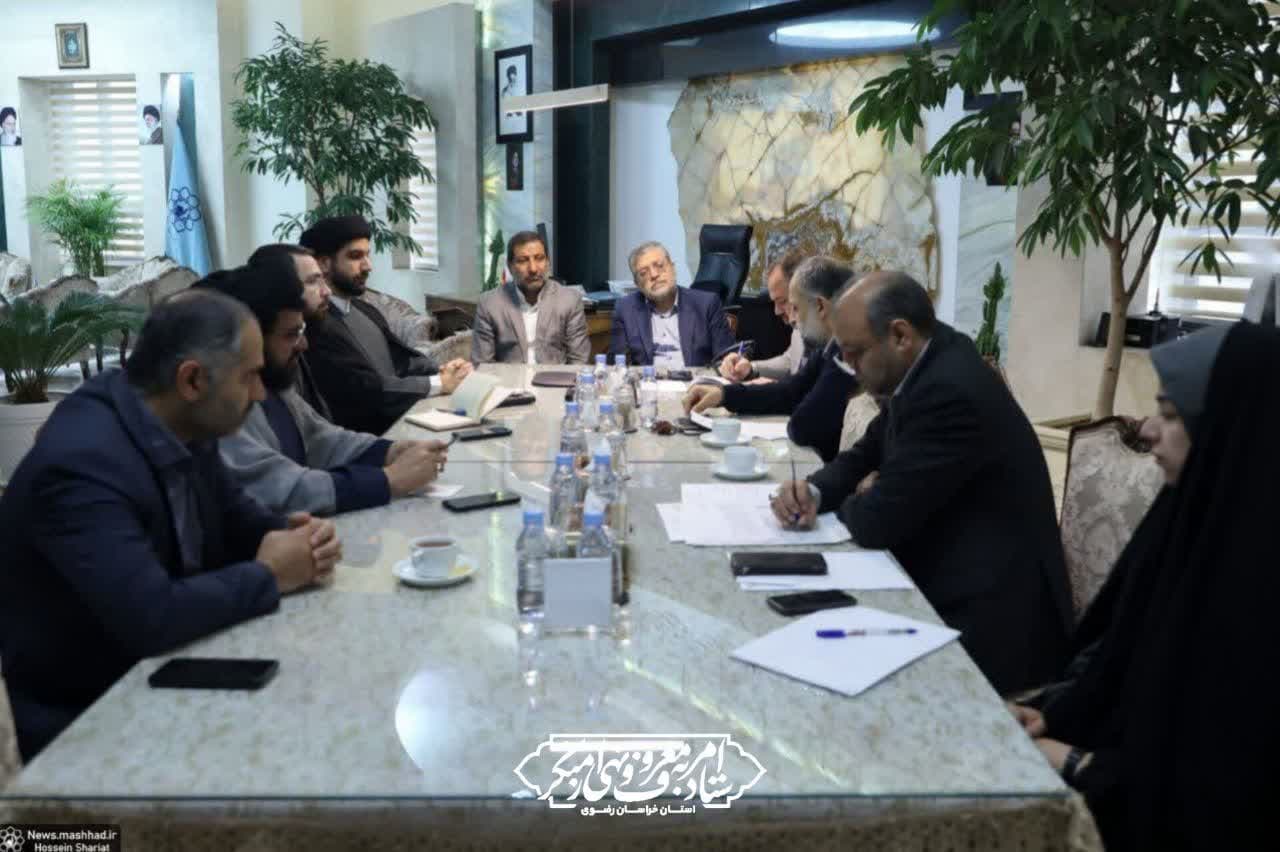 جلسه قرارگاه عفاف و حجاب با موضوع بررسی مطالبات مردمی در حوزه شهرداری مشهد