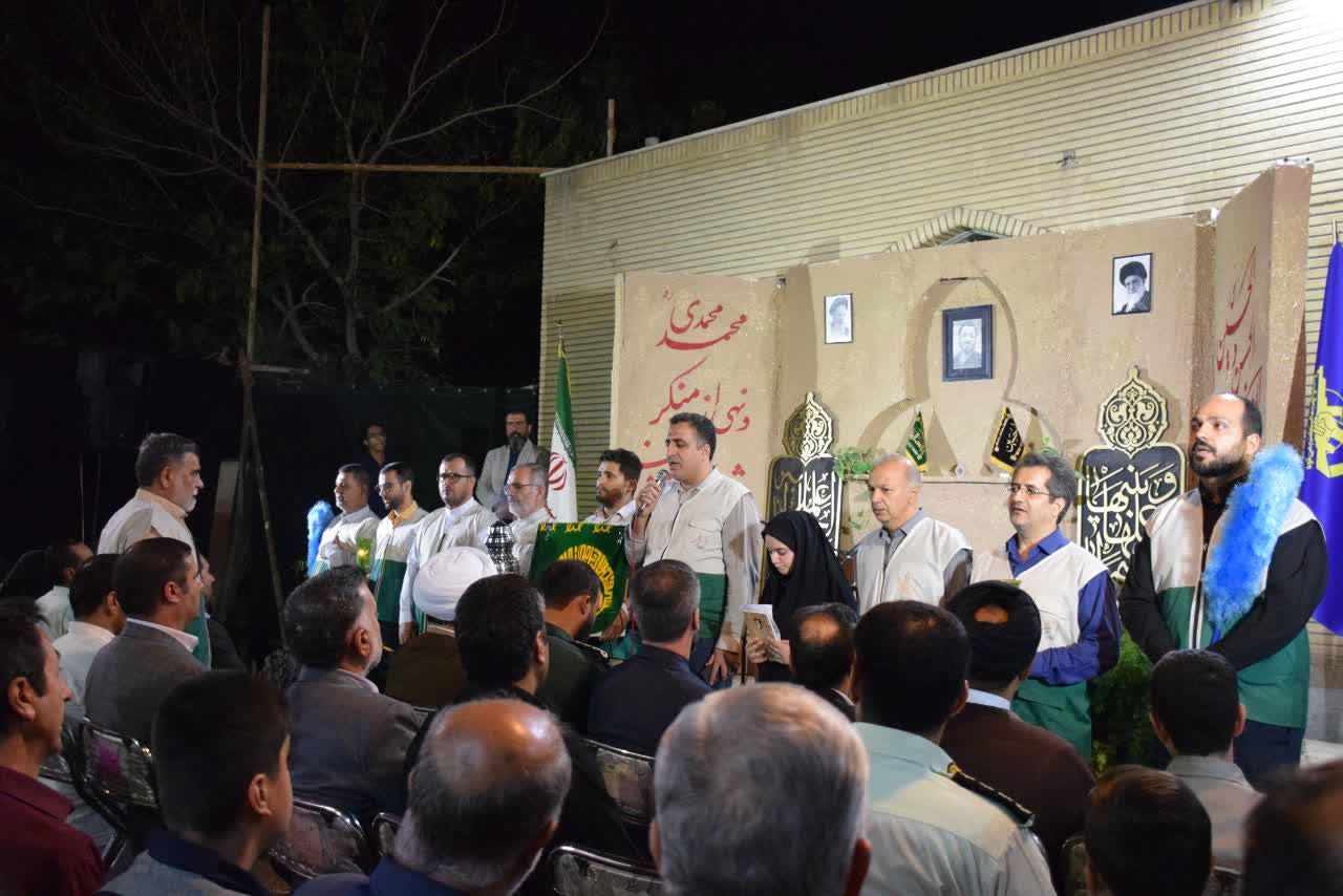چهارمین سالگرد شهید امر به معروف و نهی از منکر محمد محمدی در شهرستان پاکدشت برگزار شد
