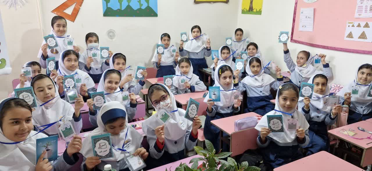 آشنایی دانش آموزان با اداره استاندارد و چگونگی شناخت علامت استاندارد محصول بعنوان یک معروف