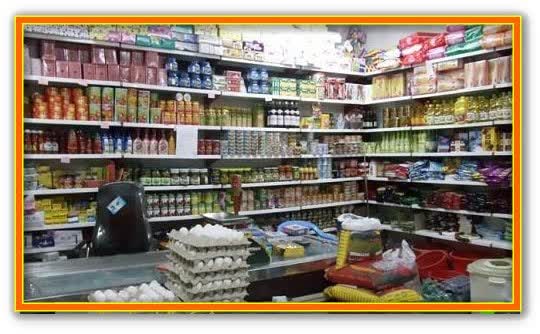رصد بازار همدان با 14 تیم بازرسی 