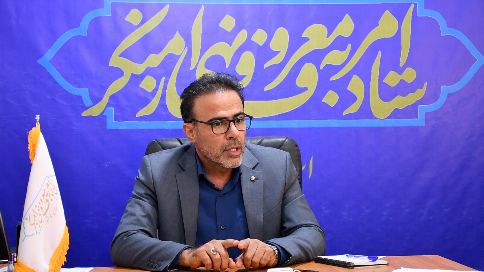 در تخلفات منابع طبیعی، تعارض منافع وجود دارد