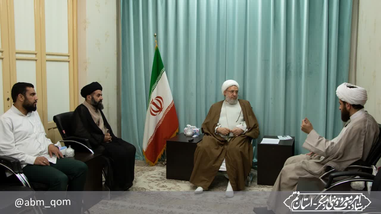 جلسه حجت الاسلام کرباسی مسئول قرارگاه حکمرانی فضای مجازی ستاد امر به معروف کشور با حضرت آیت الله اراکی