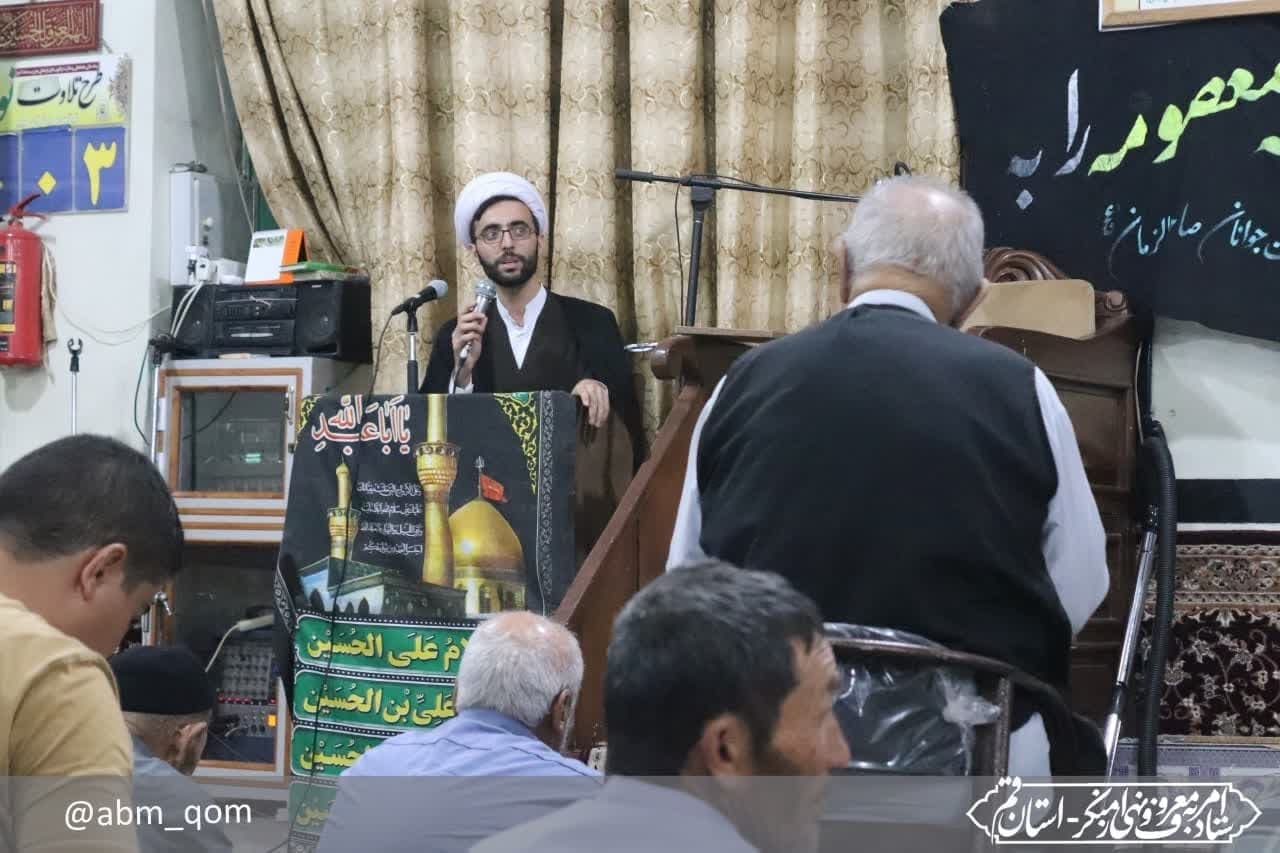 حضور و سخنرانی نماینده ستاد امر به معروف و نهی از منکر استان قم در مسجد صاحب الزمان عجل الله تعالی فرجه الشریف قم