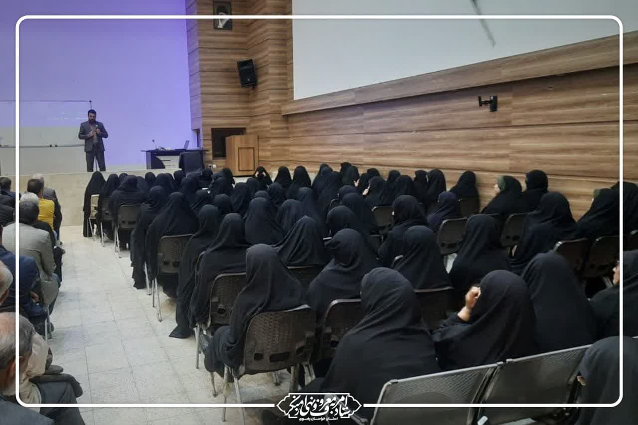 آموزش ۱۲۴۰ طلایه‌دار معروف در مشهد