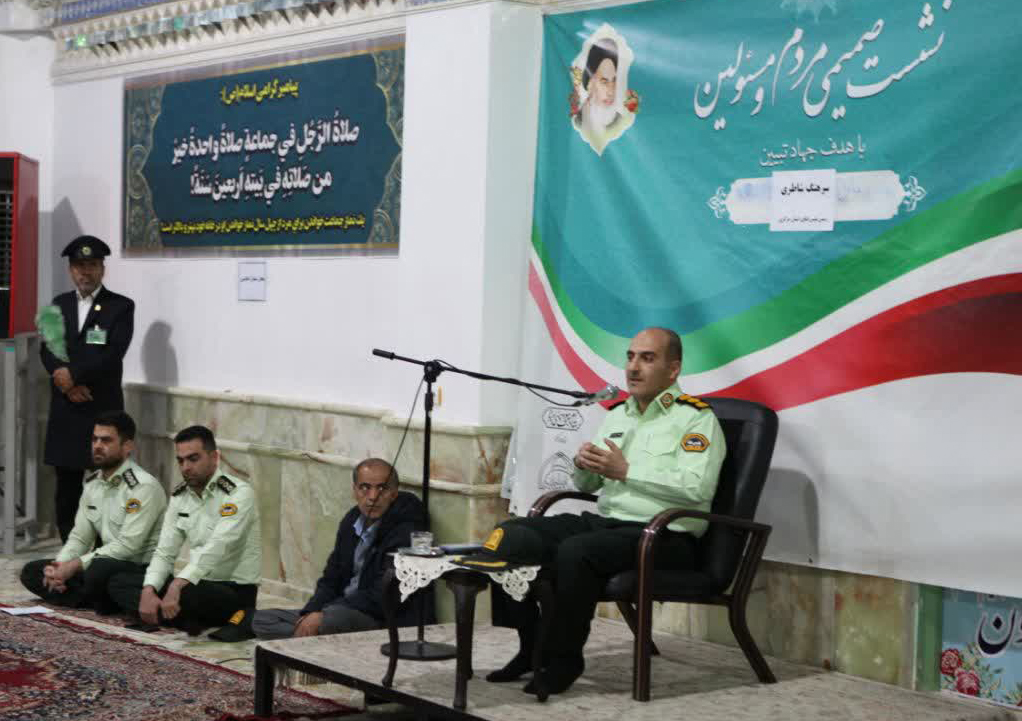 پلیس فتای جمهوری اسلامی ایران رتبه سوم آسیا است