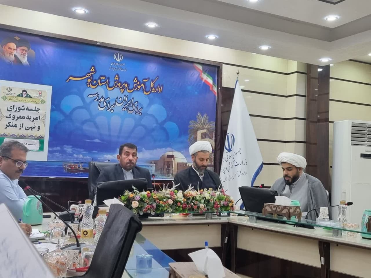هدف از تشکیل شورای امر به معروف دانش آموزی، پیشگیری از آسیب هاست