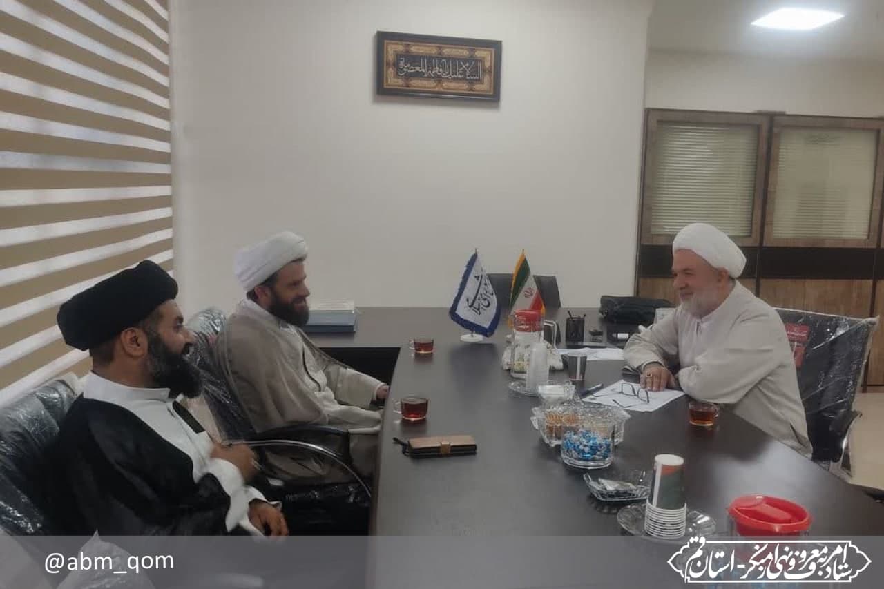 دیدار دبیر ستاد امر به معروف و نهی از منکر استان قم با نماینده محترم مجلس شورای اسلامی، جناب حجت الاسلام روانبخش