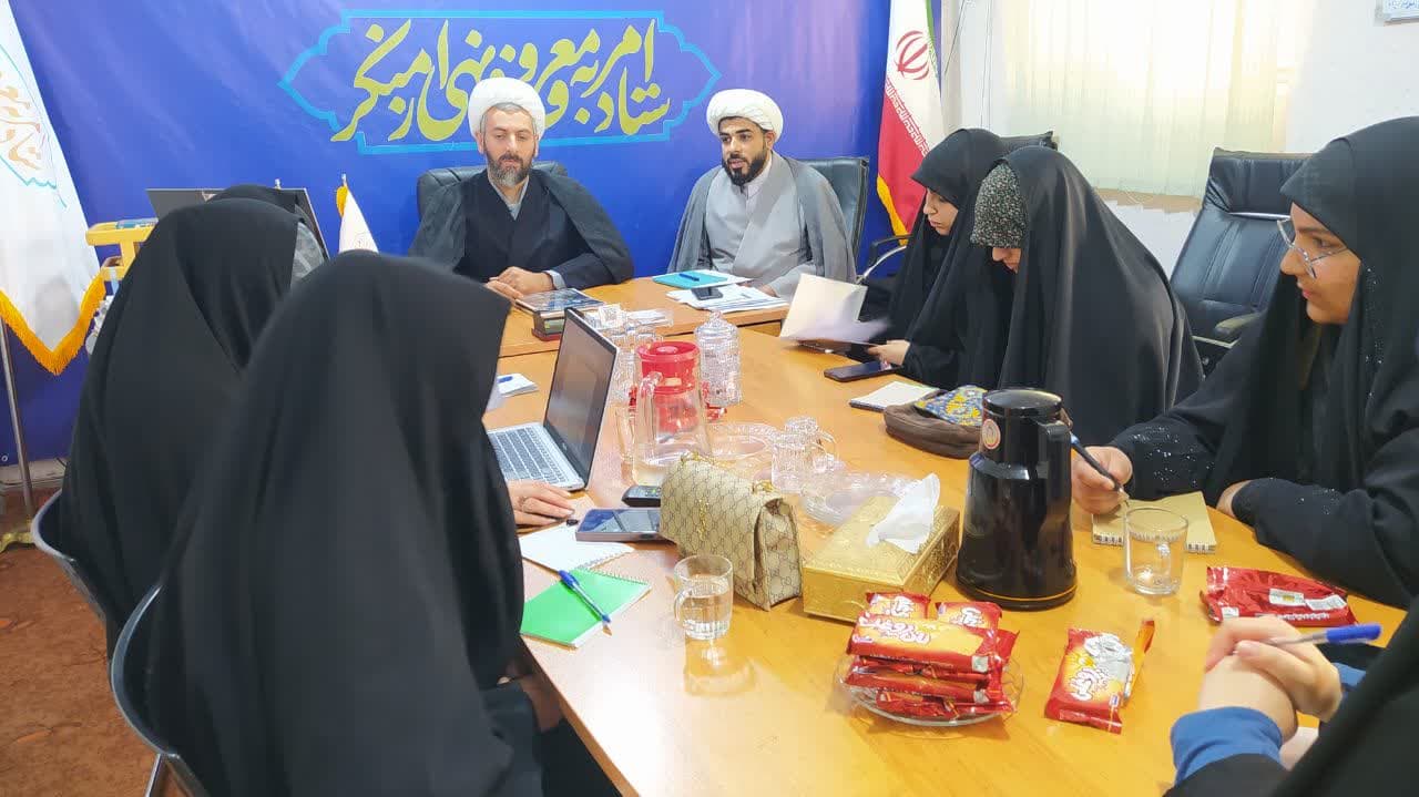 ستاد امر به معروف پشتیبان گروه دخترانه طهورا خواهد بود