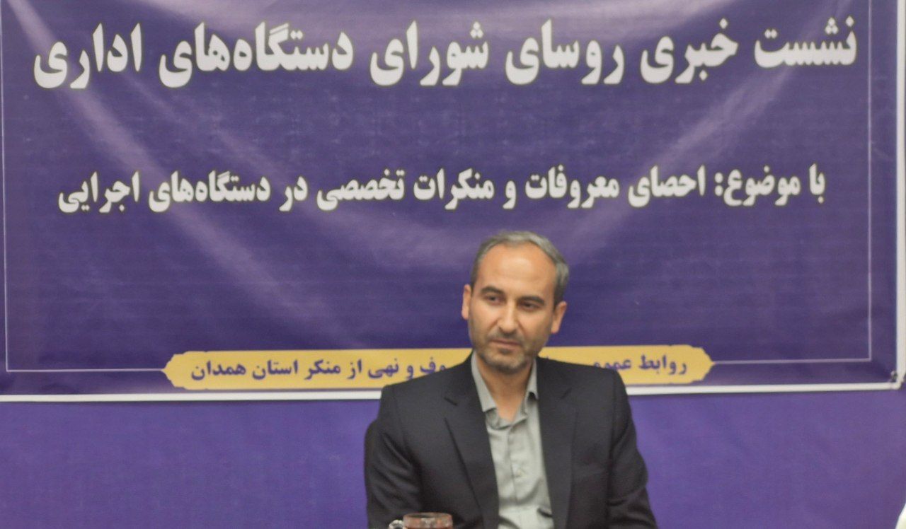 طرح‌های نوآورانه کمیته امداد برای ترویج فرهنگ انفاق