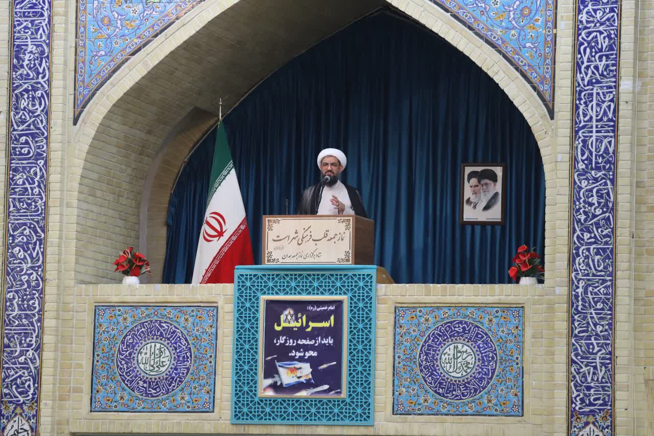 مردم و مسئولین در جهت کاهش آسیب‌های اجتماعی تلاش کنند