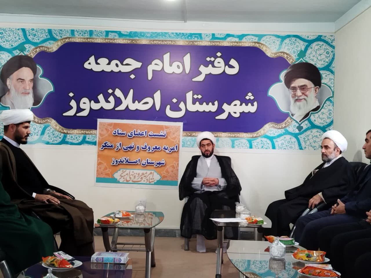 برای احیای امر به معروف ، نیازمند همدلی و همکاری همه‌جانبه هستیم