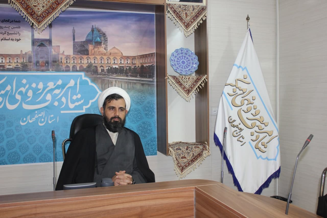  سامانه هوشمند سو، یک سامانه ناظر،امین وجامع برای گزارشات مردمی