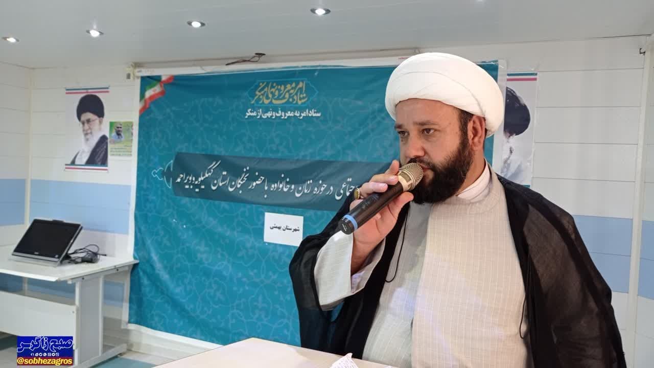 انسان از نگاه قرآن نه باید تارک دنیا و نه وابسته تام به دنیا باشد