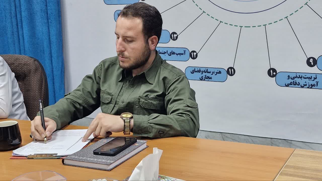 تشریح جایگاه حقوقی قانون حمایت از آمران به‌معروف و ناهیان از منکر