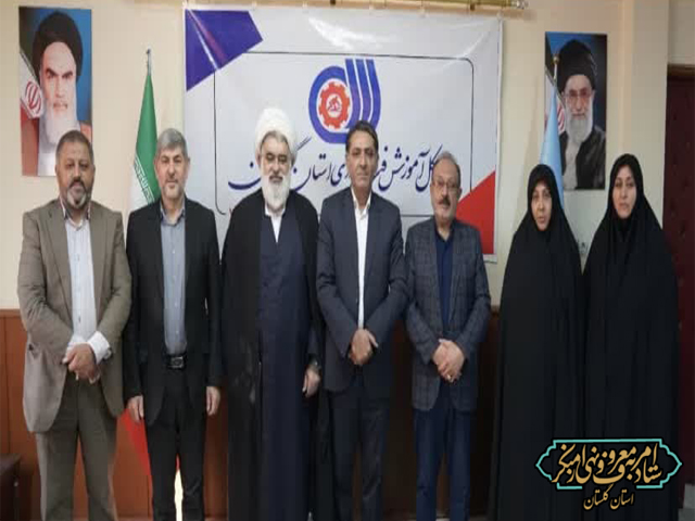 جلسه شورای امربه‌معروف و نهی از منکر اداره کل آموزش فنی حرفه‌ای استان با حضور دبیر ستاد امربه‌معروف و نهی از منکر در سالن اجتماعات آن اداره برگزار شد