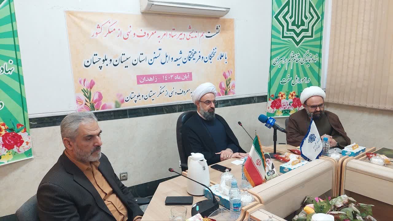 حفظ و تقویت وحدت، بالاترین معروف برای علمای دینی است 