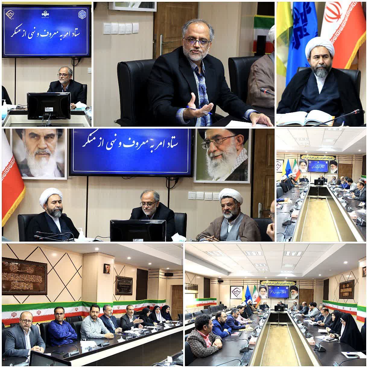 دیدار حجت الاسلام و المسلمین شهریاری دبیر ستاد امر به معروف و نهی از منکر استان خراسان جنوبی با مدیرکل صداوسیما استان