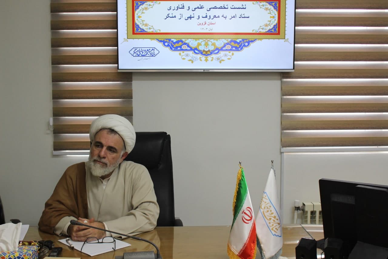 کارگروه علمی و فن‌آوری باید مشخص نماید چه اطلاعاتی، چه محتوایی، در چه سطحی با چه ابزار و امکاناتی به مخاطبین منتقل بشود