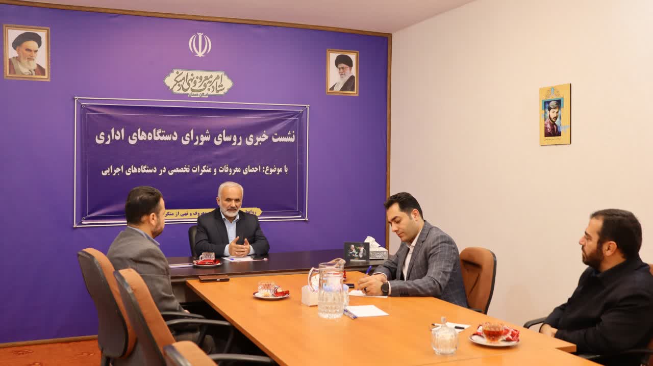 حمایت از نانوایان و ارتقاء کیفیت نان، بزرگترین معروف است