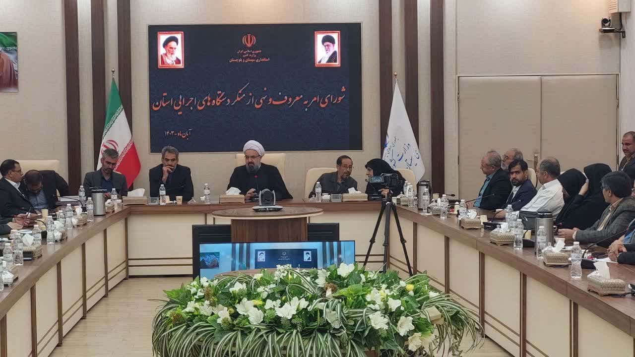 امر به معروف و نهی از منکر یک وظیفه شخصی است 