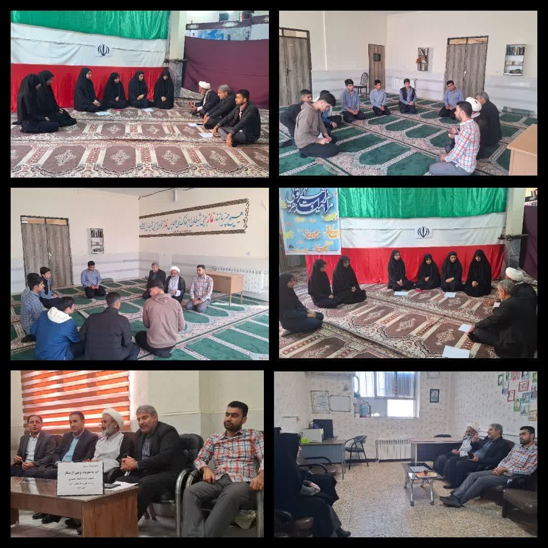 ستاد امر به معروف و نهی از منکر شهرستان پلدختر اقدام به برگزاری نخستین کارگاه تخصصی آموزشی شهروند خبرنگار در این شهرستان کرد