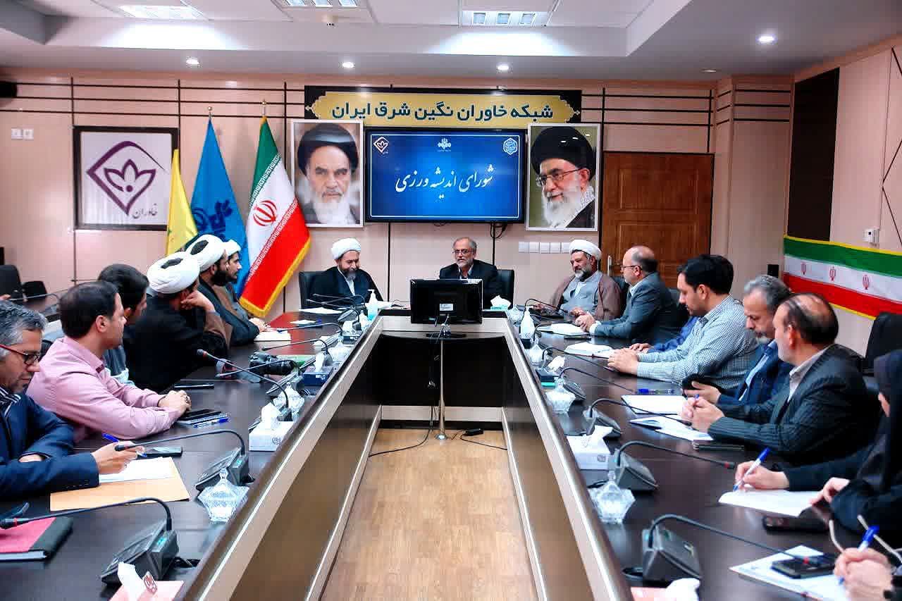  حجت الاسلام والمسلمین شهریاری دبیر ستاد امر به معروف و نهی از منکر استان در شورای اندیشه ورزی ستاد امر به معروف و نهی از منکر صدا و سیما