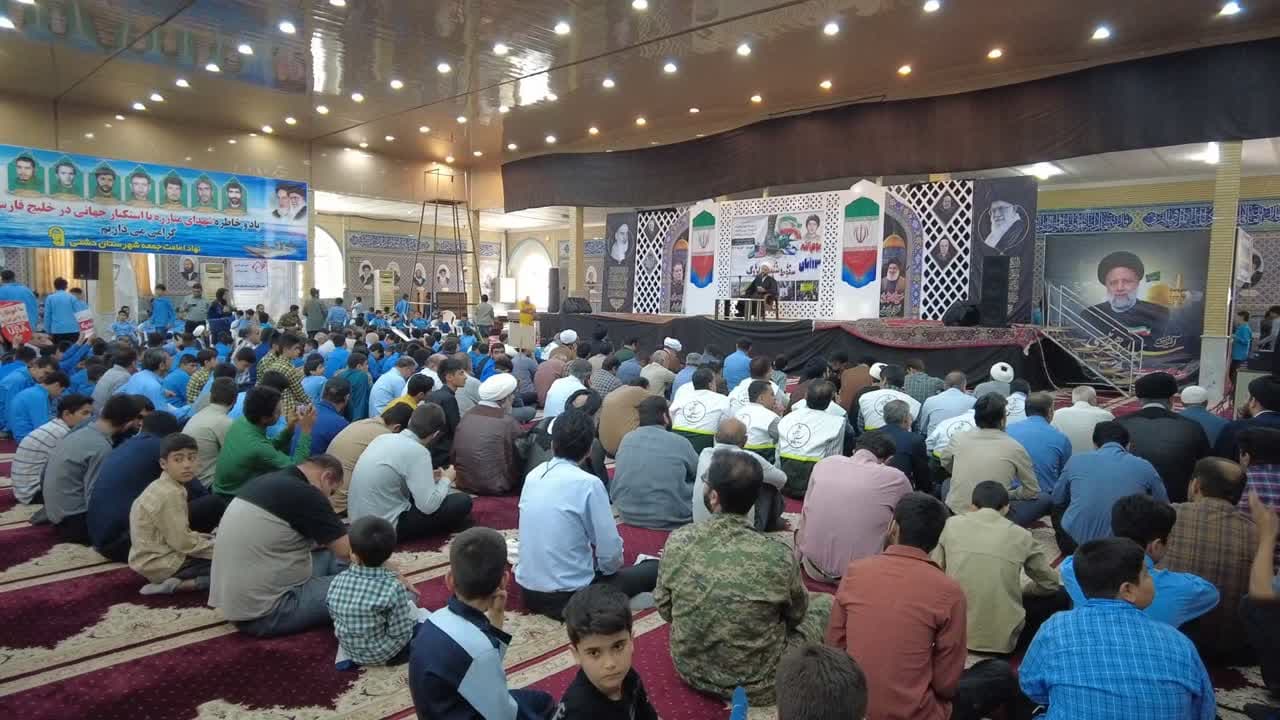 روز استکبار ستیزی را به نوجوانان تبیین کنیم